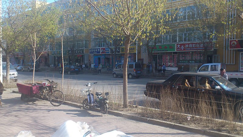 click for enlarge 1920 X 1080 553.2 Kb picture