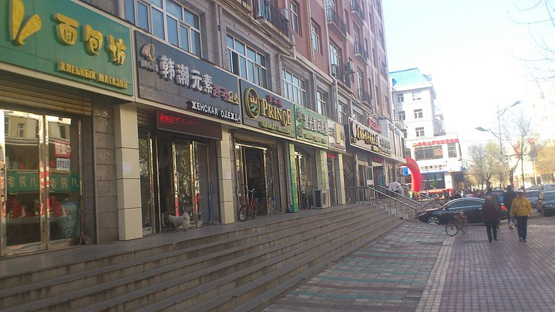 click for enlarge 1920 X 1080 393.6 Kb picture