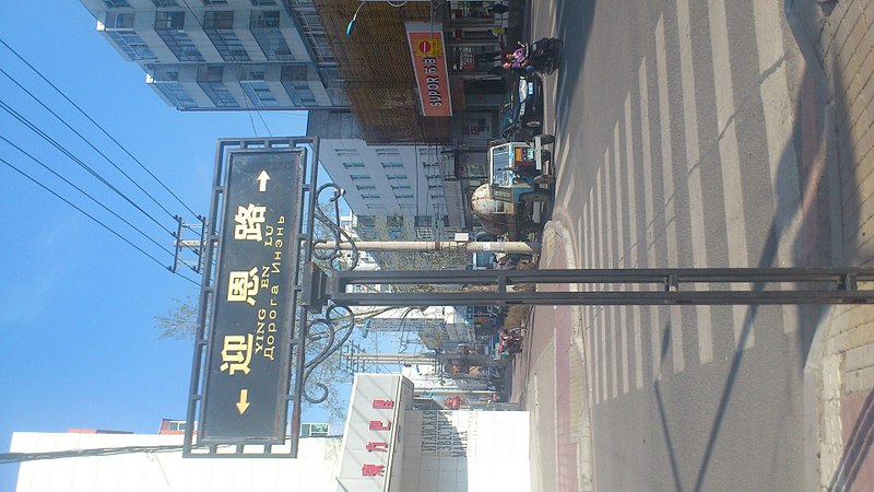 click for enlarge 1920 X 1080 373.3 Kb picture