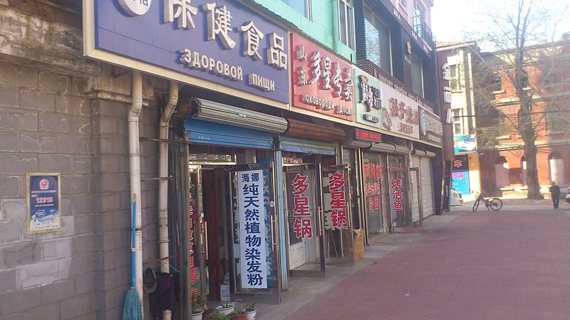 click for enlarge 1920 X 1080 388.3 Kb picture