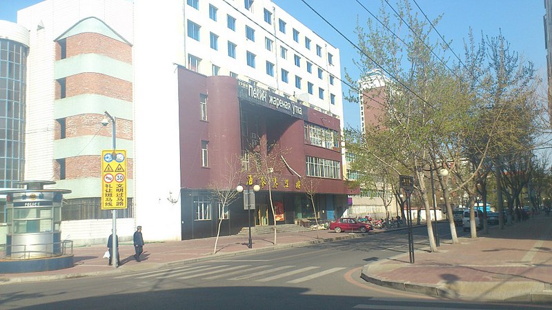 click for enlarge 1920 X 1080 441.5 Kb picture