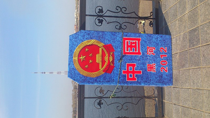 click for enlarge 1920 X 1080 423.6 Kb picture