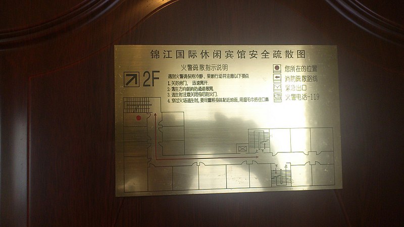 click for enlarge 1920 X 1080 255.6 Kb picture