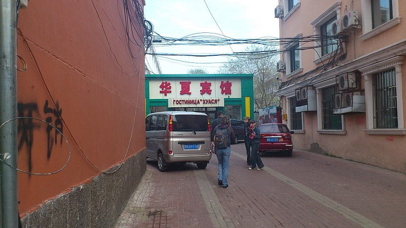 click for enlarge 1920 X 1080 369.3 Kb picture