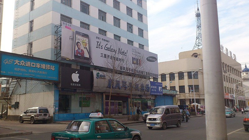 click for enlarge 1920 X 1080 356.2 Kb picture