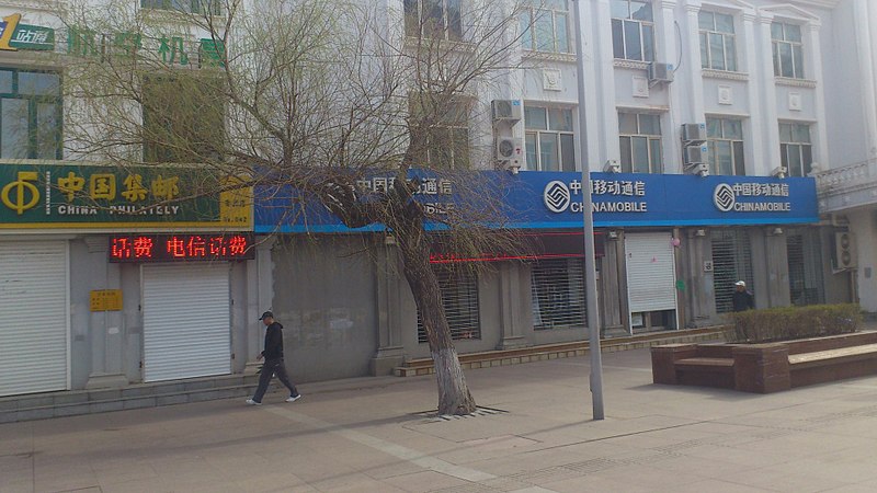 click for enlarge 1920 X 1080 409.0 Kb picture