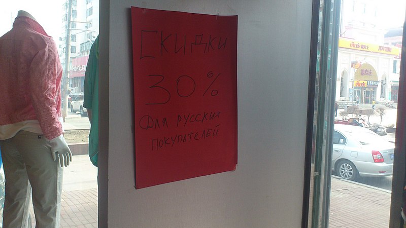 click for enlarge 1920 X 1080 267.5 Kb picture