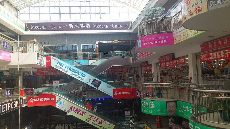 click for enlarge 1920 X 1080 467.4 Kb picture