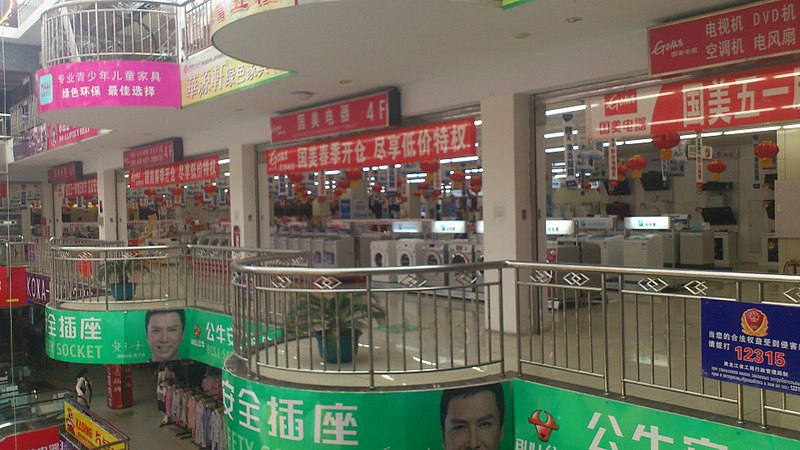 click for enlarge 1920 X 1080 362.3 Kb picture