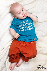 click for enlarge 500 X 750 159.9 Kb picture