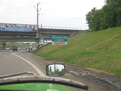 click for enlarge 800 X 600 116.3 Kb picture