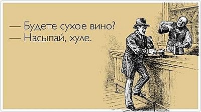 click for enlarge 425 X 237 23.4 Kb picture