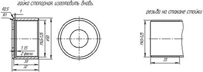 click for enlarge 926 X 332  36.7 Kb picture