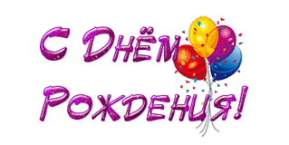 click for enlarge 377 X 189 33.7 Kb picture