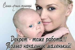 click for enlarge 500 X 333 37.8 Kb picture
