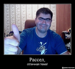 click for enlarge 682 X 624 211.7 Kb picture