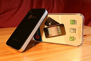 click for enlarge 720 X 480 55.7 Kb picture