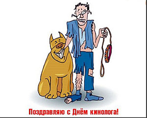 click for enlarge 640 X 512  49.6 Kb picture