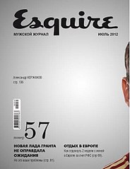 click for enlarge 451 X 586  27.8 Kb picture