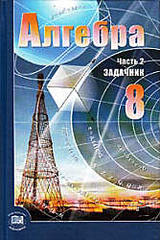 click for enlarge 167 X 250 14.8 Kb picture