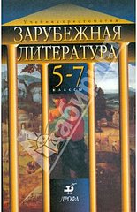 click for enlarge 220 X 340 24.2 Kb picture