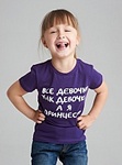 click for enlarge 155 X 209 12.0 Kb picture