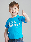 Футболки 100 Хлопок Оптом