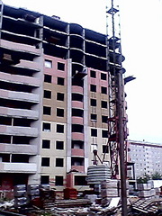 click for enlarge 480 X 640 106.5 Kb picture