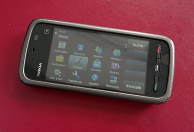 click for enlarge 1920 X 1311 421.9 Kb picture