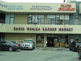 click for enlarge 1920 X 1440 566.3 Kb picture