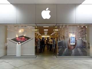 click for enlarge 1920 X 1440 431.3 Kb picture