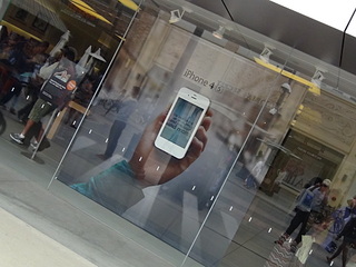 click for enlarge 1920 X 1440 493.1 Kb picture