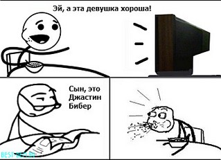 click for enlarge 695 X 503  57.6 Kb picture