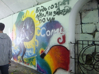 click for enlarge 1920 X 1440 202.1 Kb picture