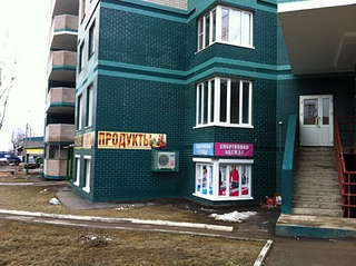 click for enlarge 1920 X 1434 249.2 Kb picture