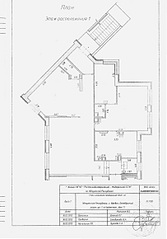 click for enlarge 1621 X 2317 319.6 Kb picture