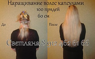 click for enlarge 1280 X 800 180.5 Kb picture