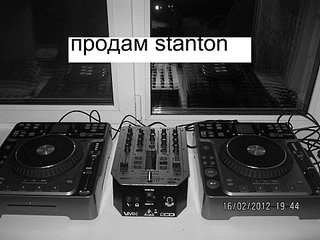 click for enlarge 1920 X 1440 174.9 Kb picture