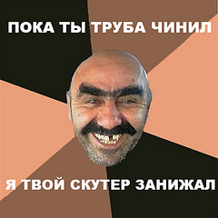 click for enlarge 408 X 408  64.4 Kb picture