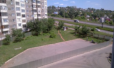 click for enlarge 1920 X 1149 429.2 Kb picture