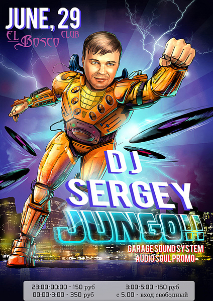 click for enlarge 550 X 777 553.6 Kb picture