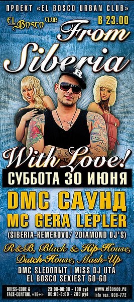 click for enlarge 400 X 898 171.7 Kb picture