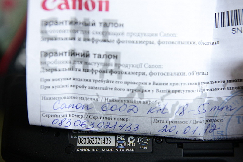 click for enlarge 1920 X 1277 379.7 Kb picture