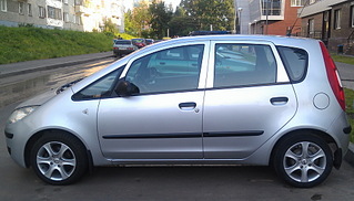 click for enlarge 1920 X 1096 601.4 Kb picture