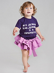 click for enlarge 800 X 1080 346.5 Kb picture