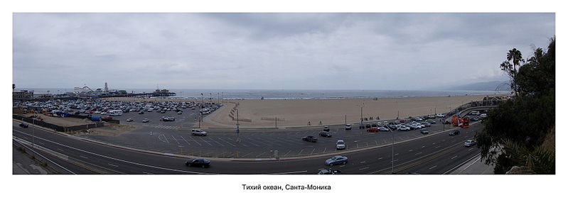 click for enlarge 1920 X 677 690.4 Kb picture