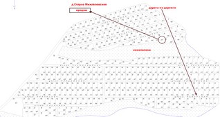 click for enlarge 1253 X 669 160.1 Kb picture