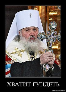 click for enlarge 476 X 665  79.0 Kb picture