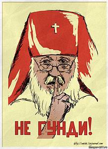 click for enlarge 582 X 800  73.7 Kb picture