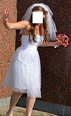 click for enlarge 164 X 269 21.2 Kb picture
